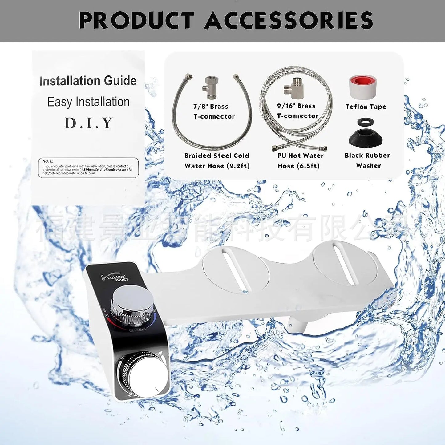 TechTopia Cascade — Hot & Cold Bidet Attachment